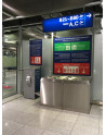 SN-278 Litter Bin Unit with 8 sections for confiscated goods manufactured by airport customer specification